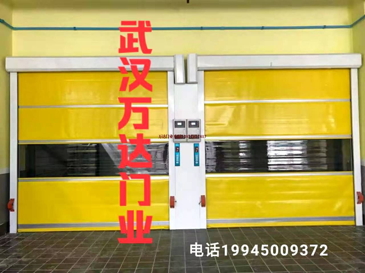 管城回族柔性大门